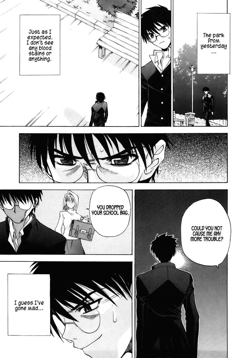 Shingetsutan Tsukihime Chapter 2 page 28 - Chapter 2