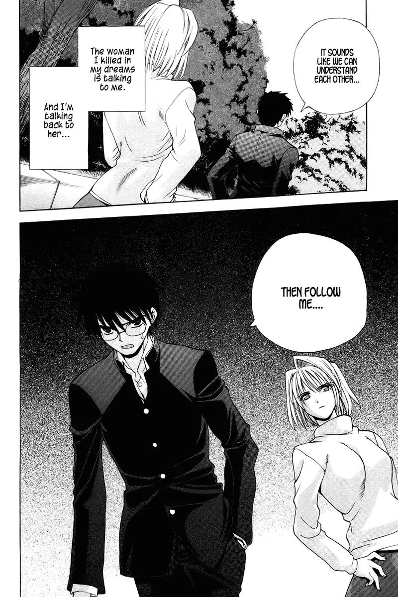 Shingetsutan Tsukihime Chapter 2 page 29 - Chapter 2