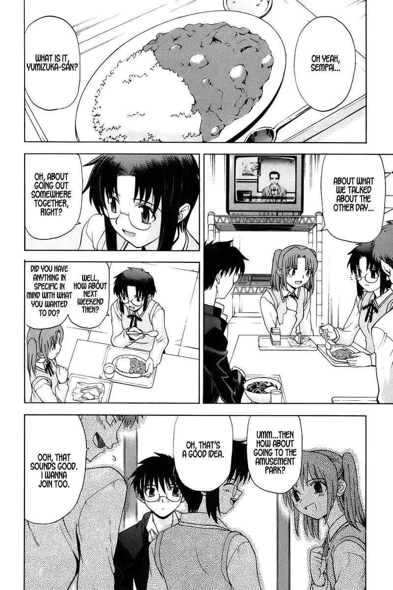 Shingetsutan Tsukihime Chapter 2 page 9 - Chapter 2