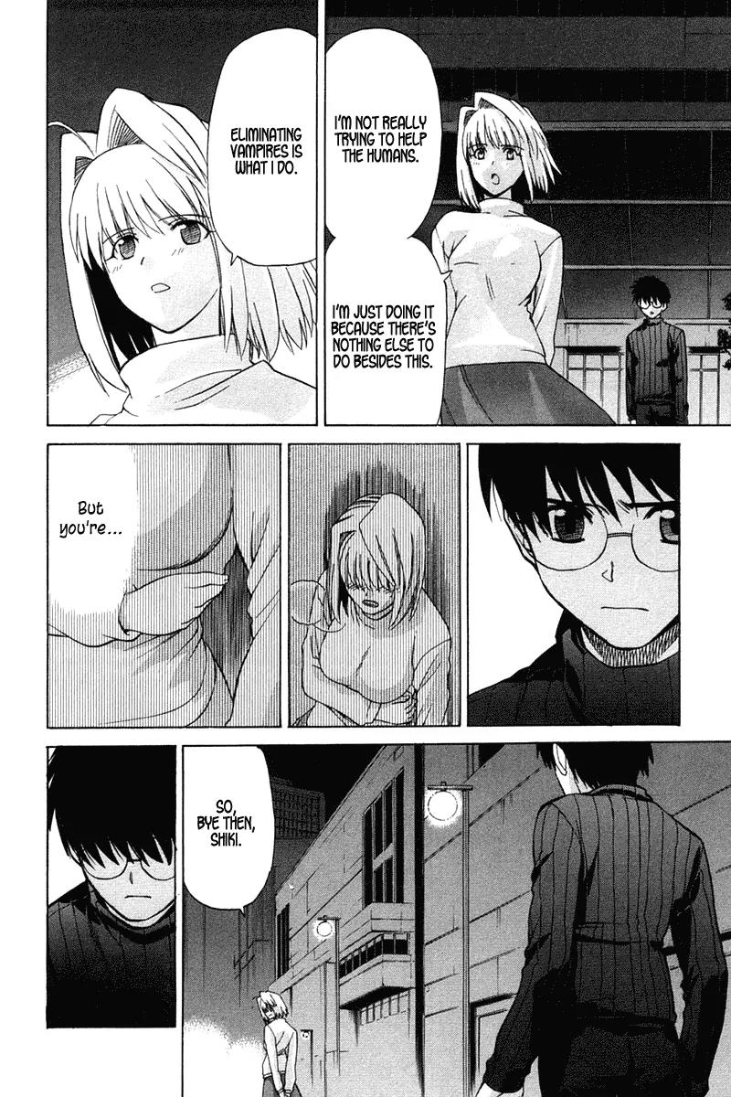 Shingetsutan Tsukihime Chapter 20 page 15 - Chapter 20