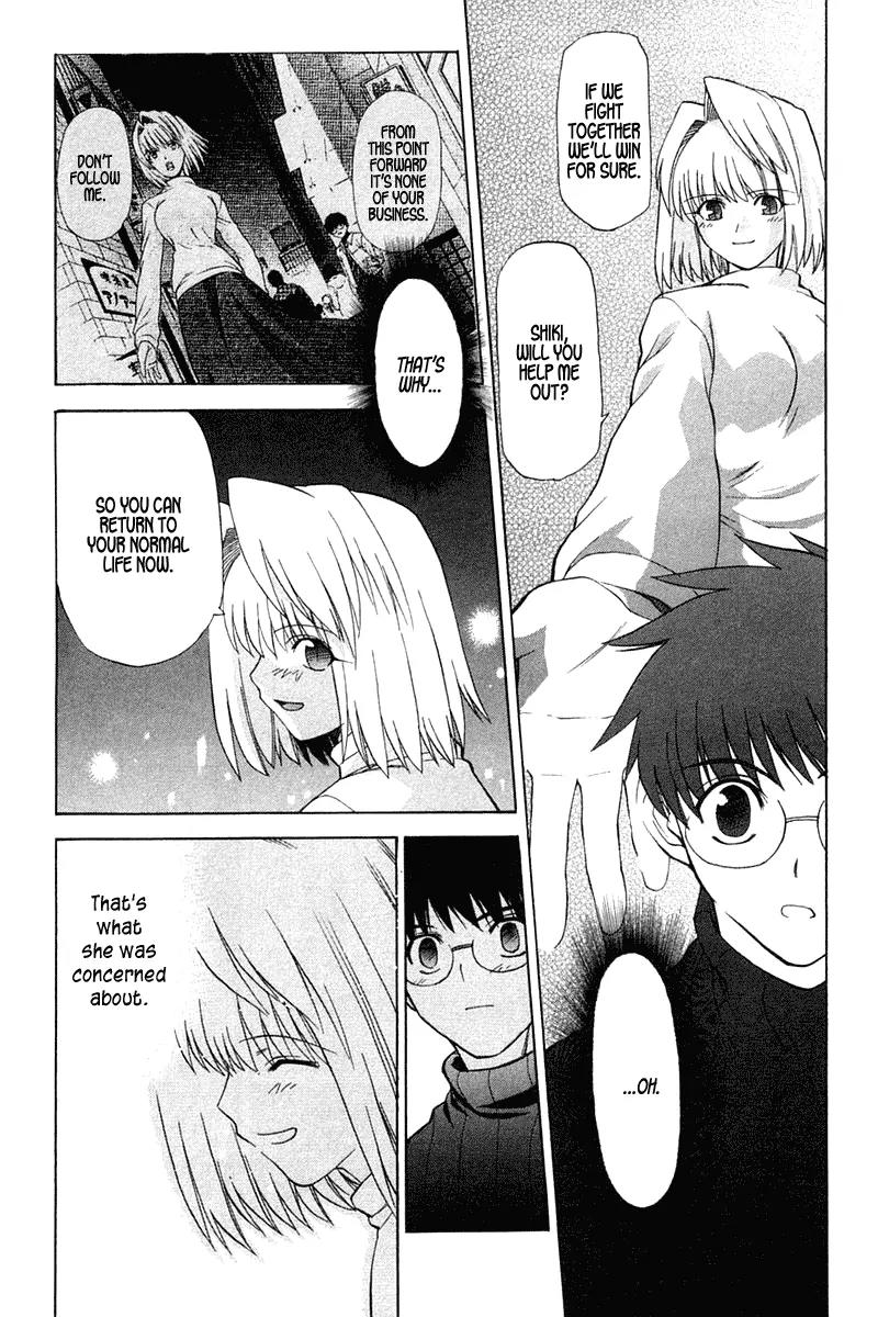 Shingetsutan Tsukihime Chapter 20 page 17 - Chapter 20