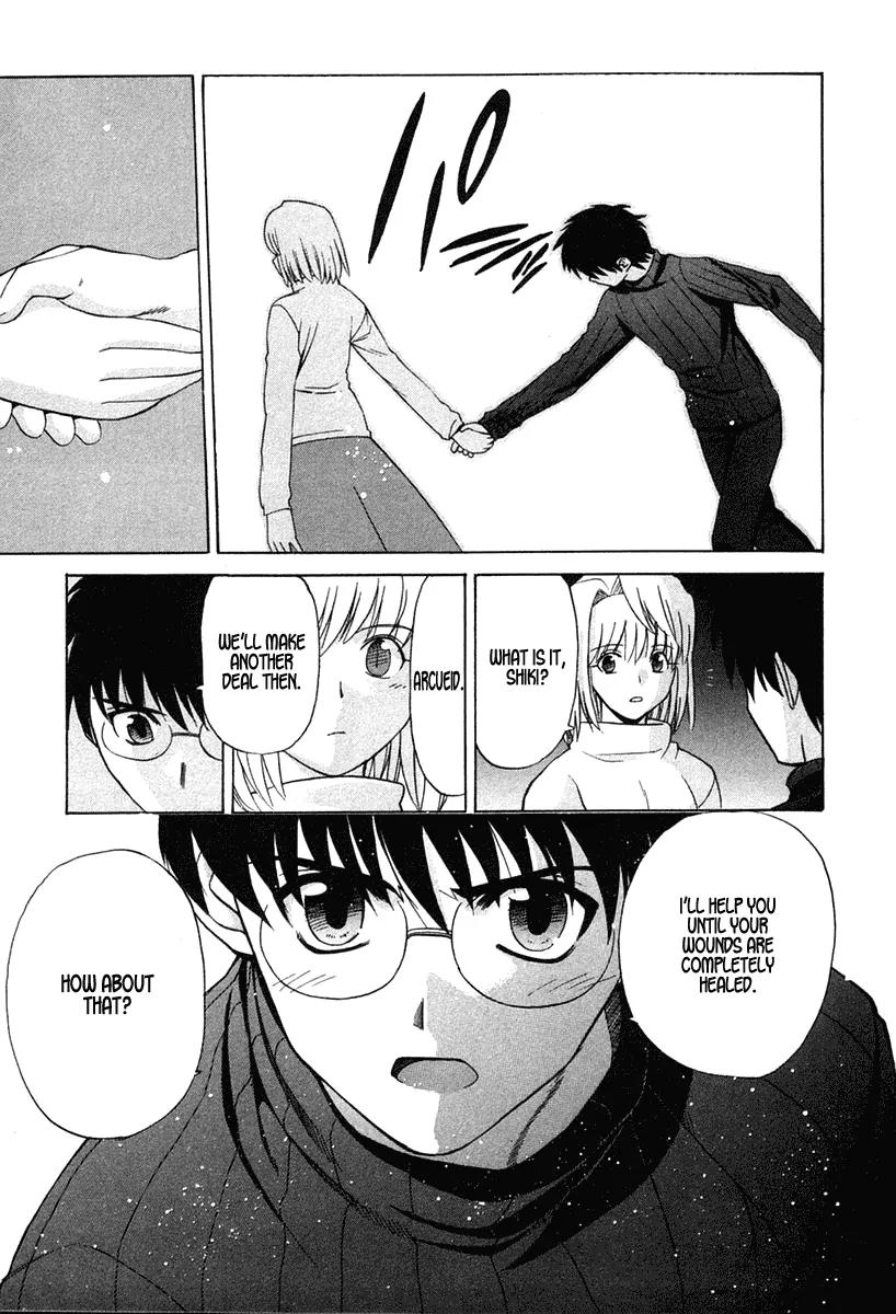 Shingetsutan Tsukihime Chapter 20 page 18 - Chapter 20