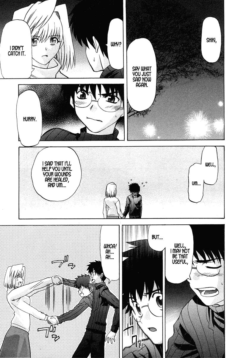 Shingetsutan Tsukihime Chapter 20 page 20 - Chapter 20