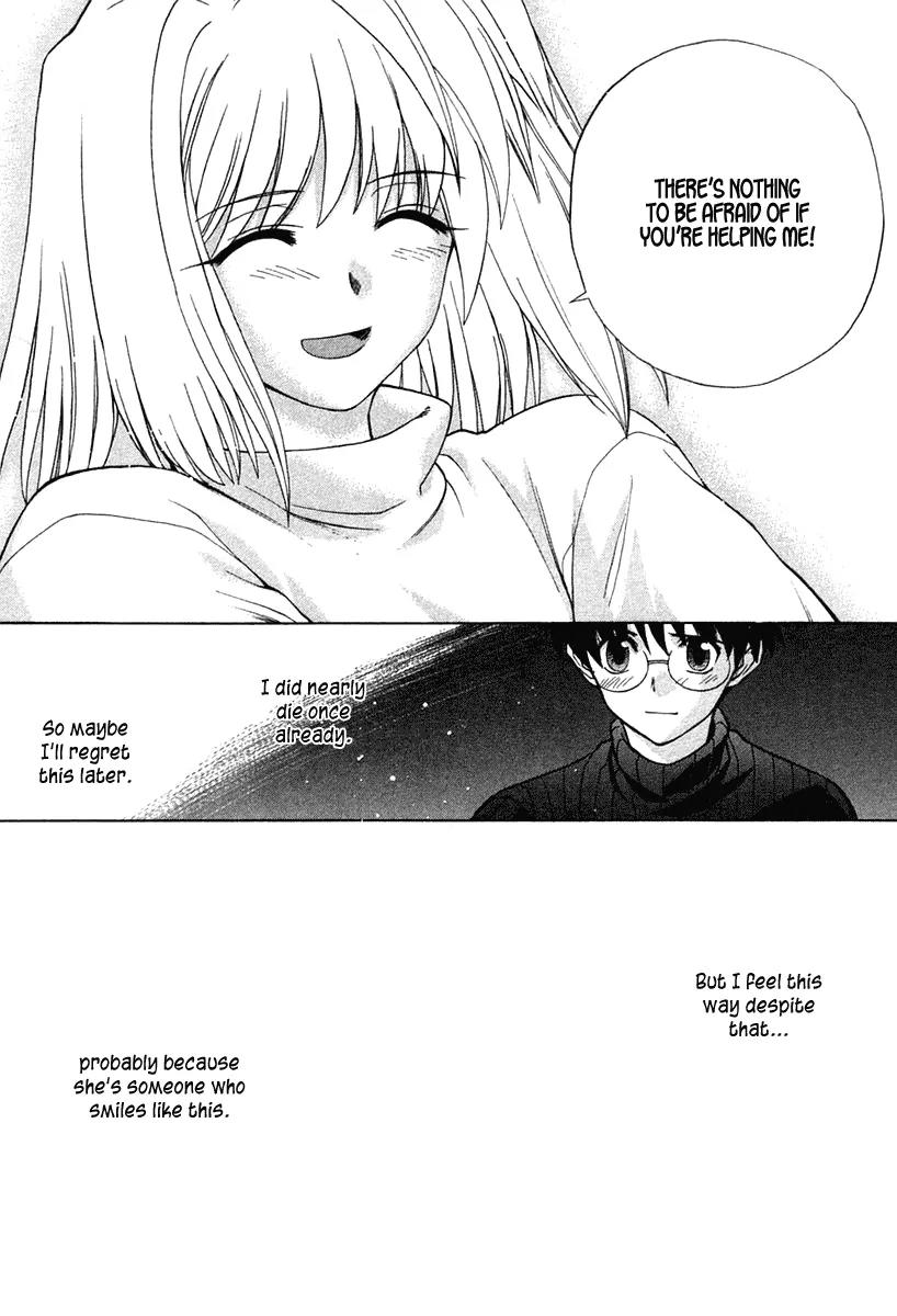 Shingetsutan Tsukihime Chapter 20 page 21 - Chapter 20