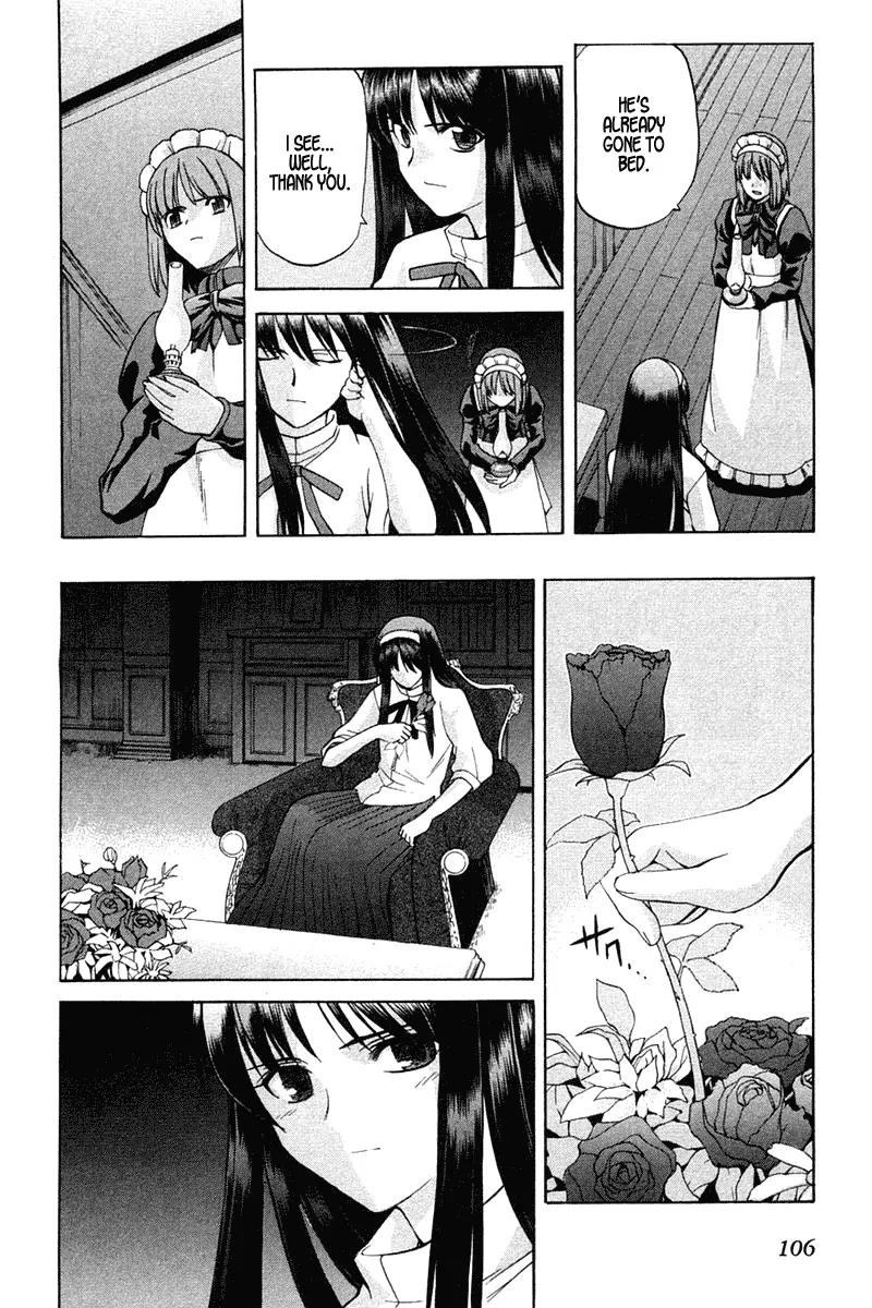 Shingetsutan Tsukihime Chapter 20 page 3 - Chapter 20