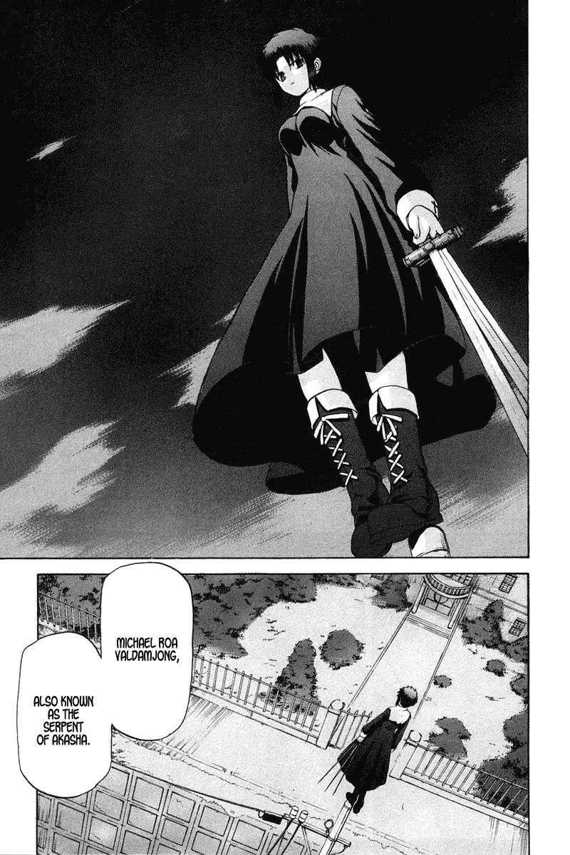 Shingetsutan Tsukihime Chapter 20 page 6 - Chapter 20