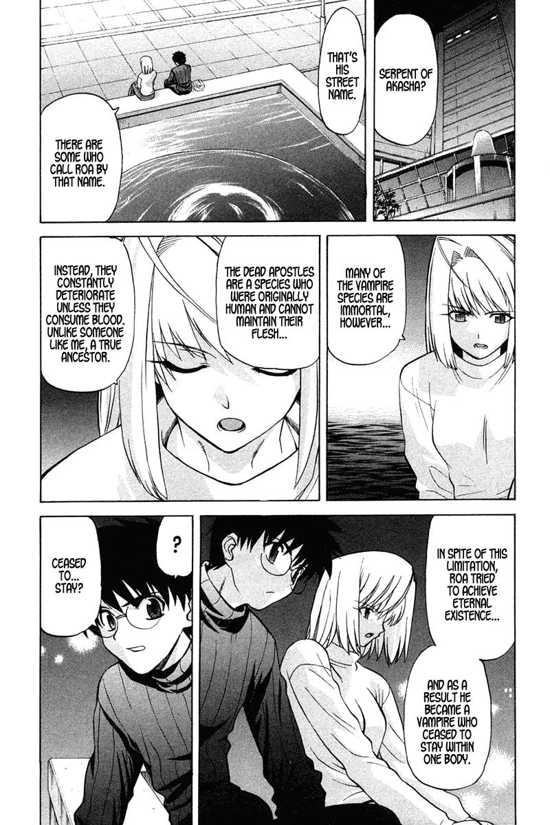 Shingetsutan Tsukihime Chapter 20 page 7 - Chapter 20