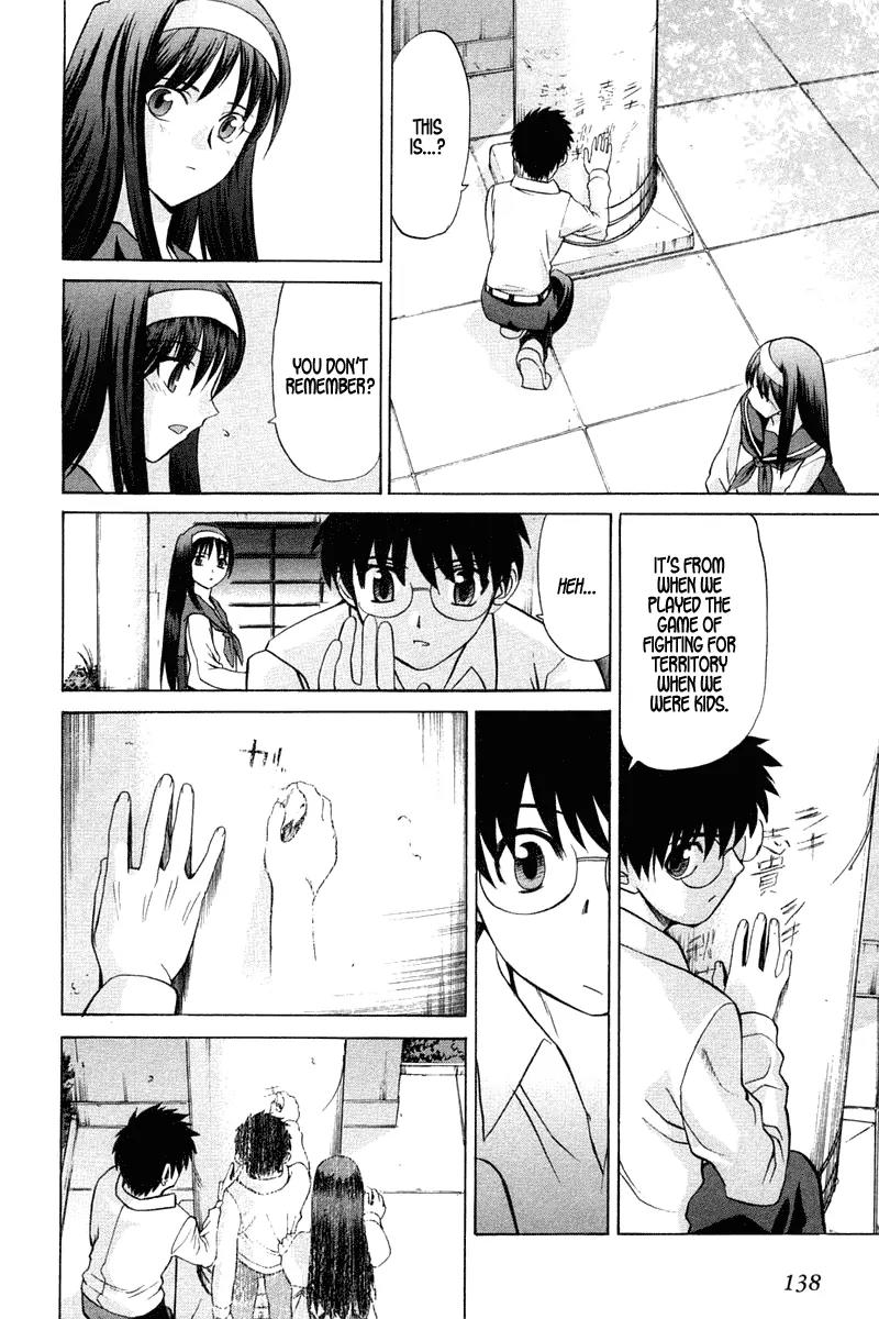 Shingetsutan Tsukihime Chapter 21 page 10 - Chapter 21