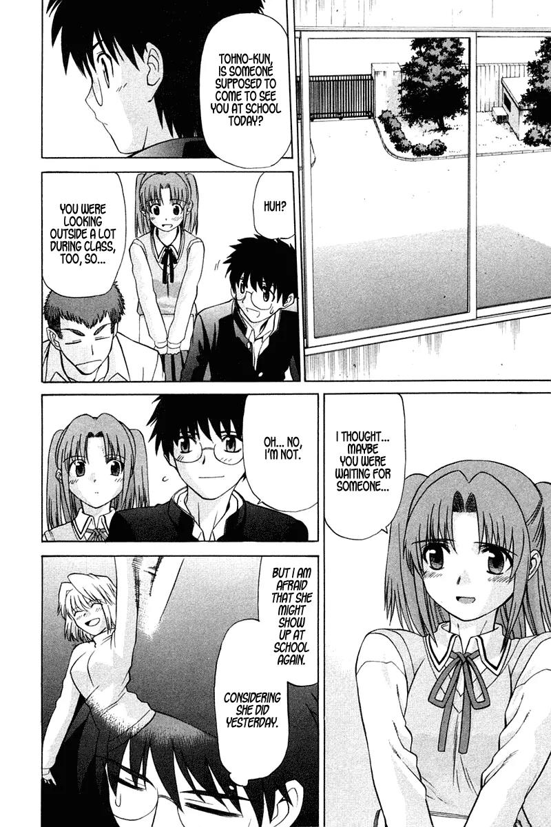 Shingetsutan Tsukihime Chapter 21 page 14 - Chapter 21