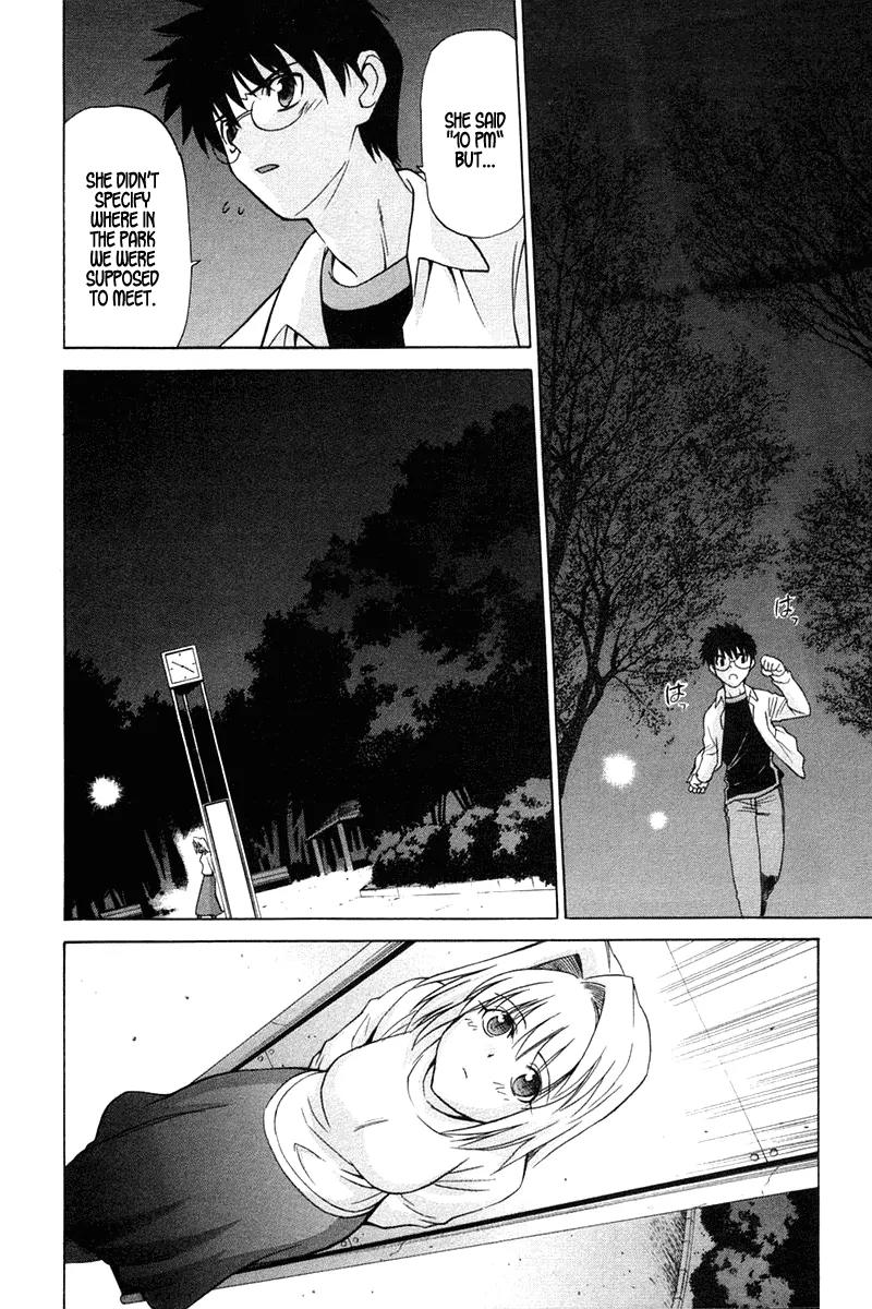 Shingetsutan Tsukihime Chapter 21 page 16 - Chapter 21