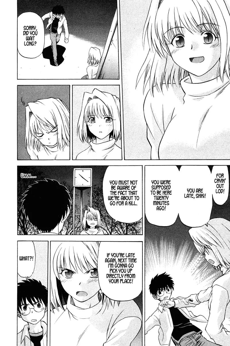 Shingetsutan Tsukihime Chapter 21 page 18 - Chapter 21