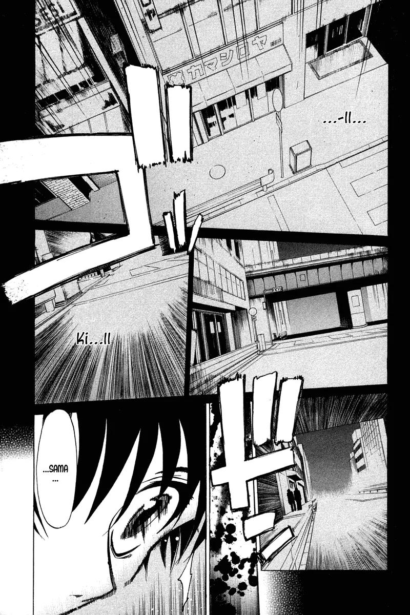 Shingetsutan Tsukihime Chapter 21 page 2 - Chapter 21