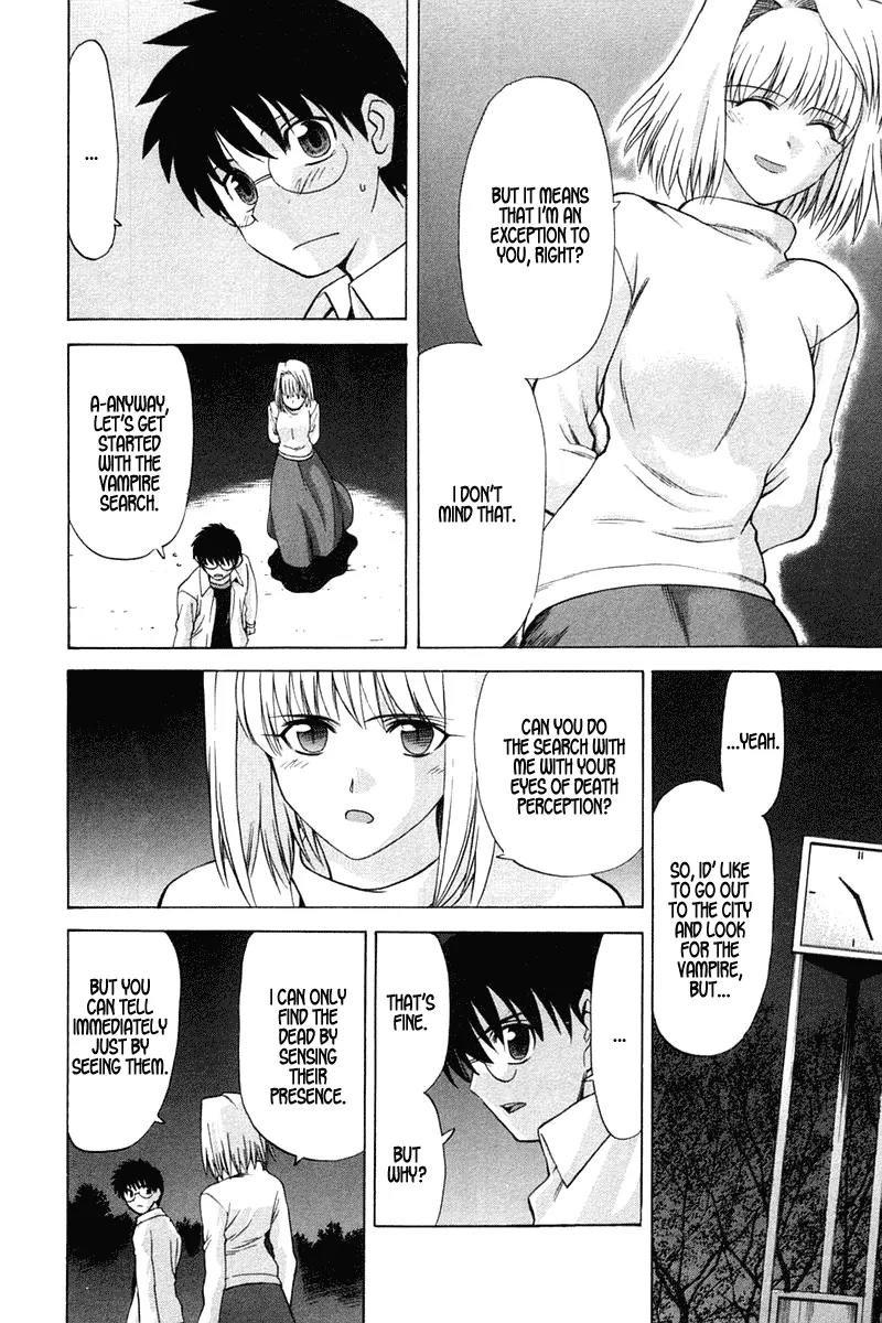 Shingetsutan Tsukihime Chapter 21 page 20 - Chapter 21