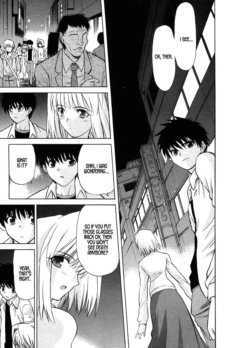 Shingetsutan Tsukihime Chapter 21 page 21 - Chapter 21