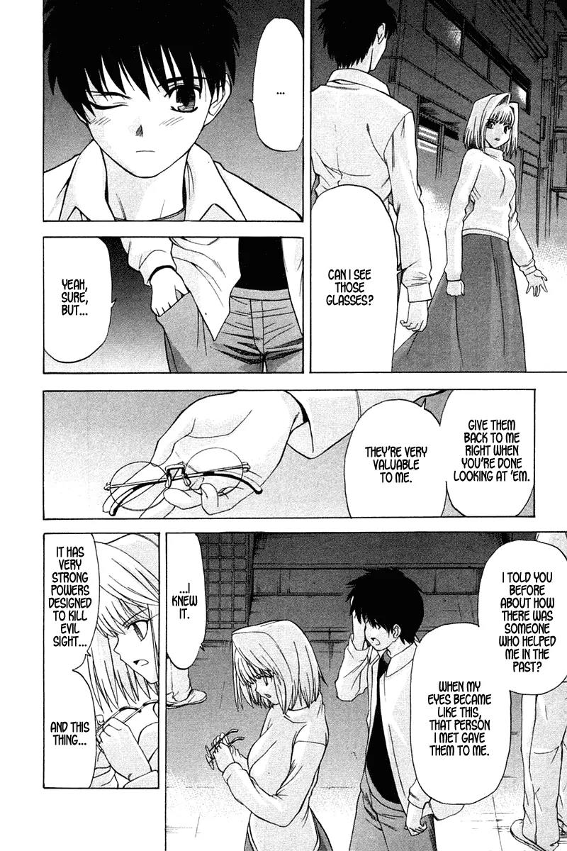 Shingetsutan Tsukihime Chapter 21 page 22 - Chapter 21