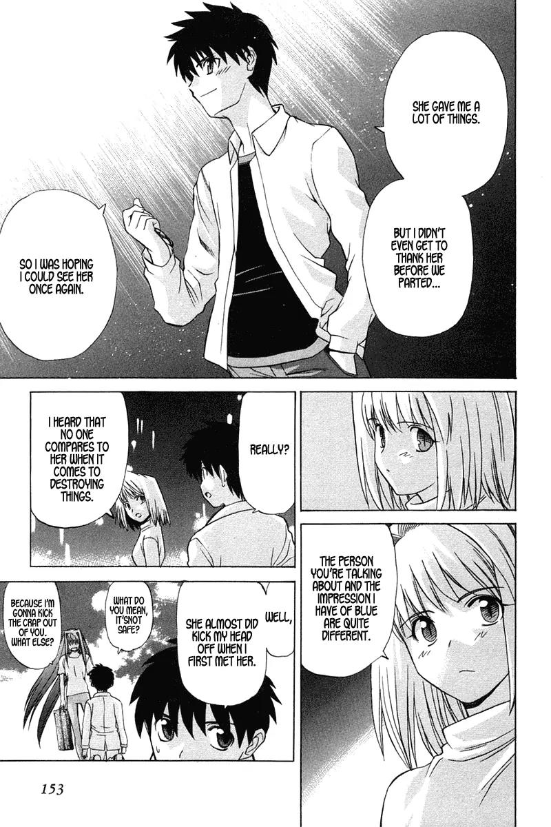 Shingetsutan Tsukihime Chapter 21 page 25 - Chapter 21