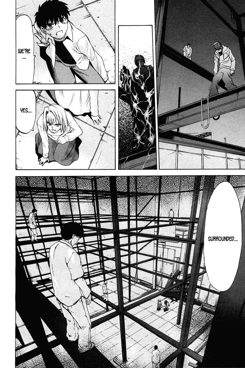Shingetsutan Tsukihime Chapter 21 page 28 - Chapter 21