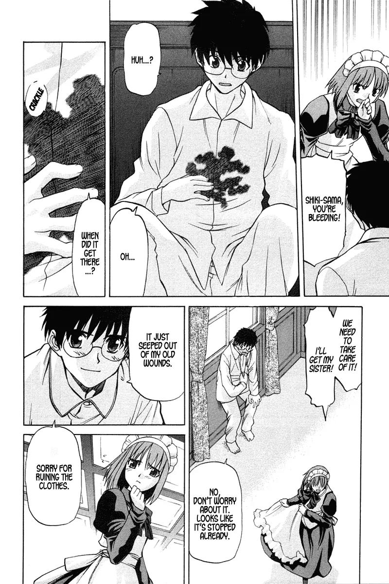 Shingetsutan Tsukihime Chapter 21 page 4 - Chapter 21