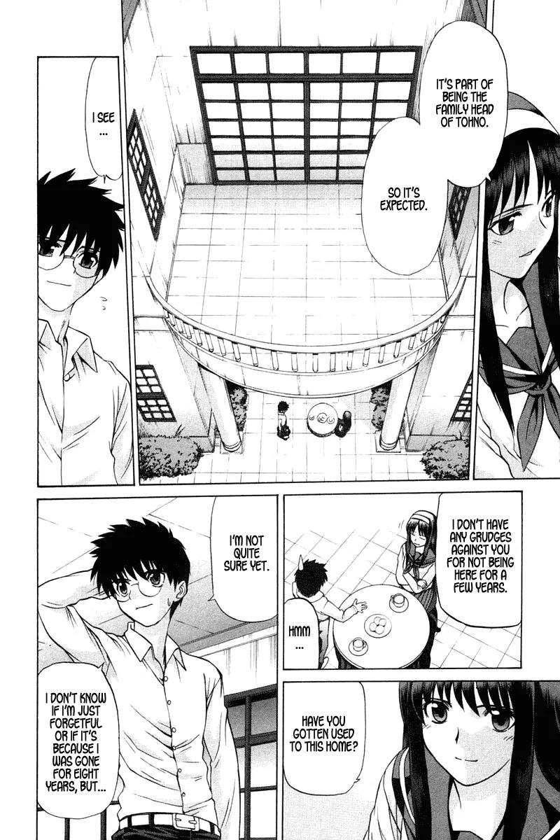 Shingetsutan Tsukihime Chapter 21 page 8 - Chapter 21