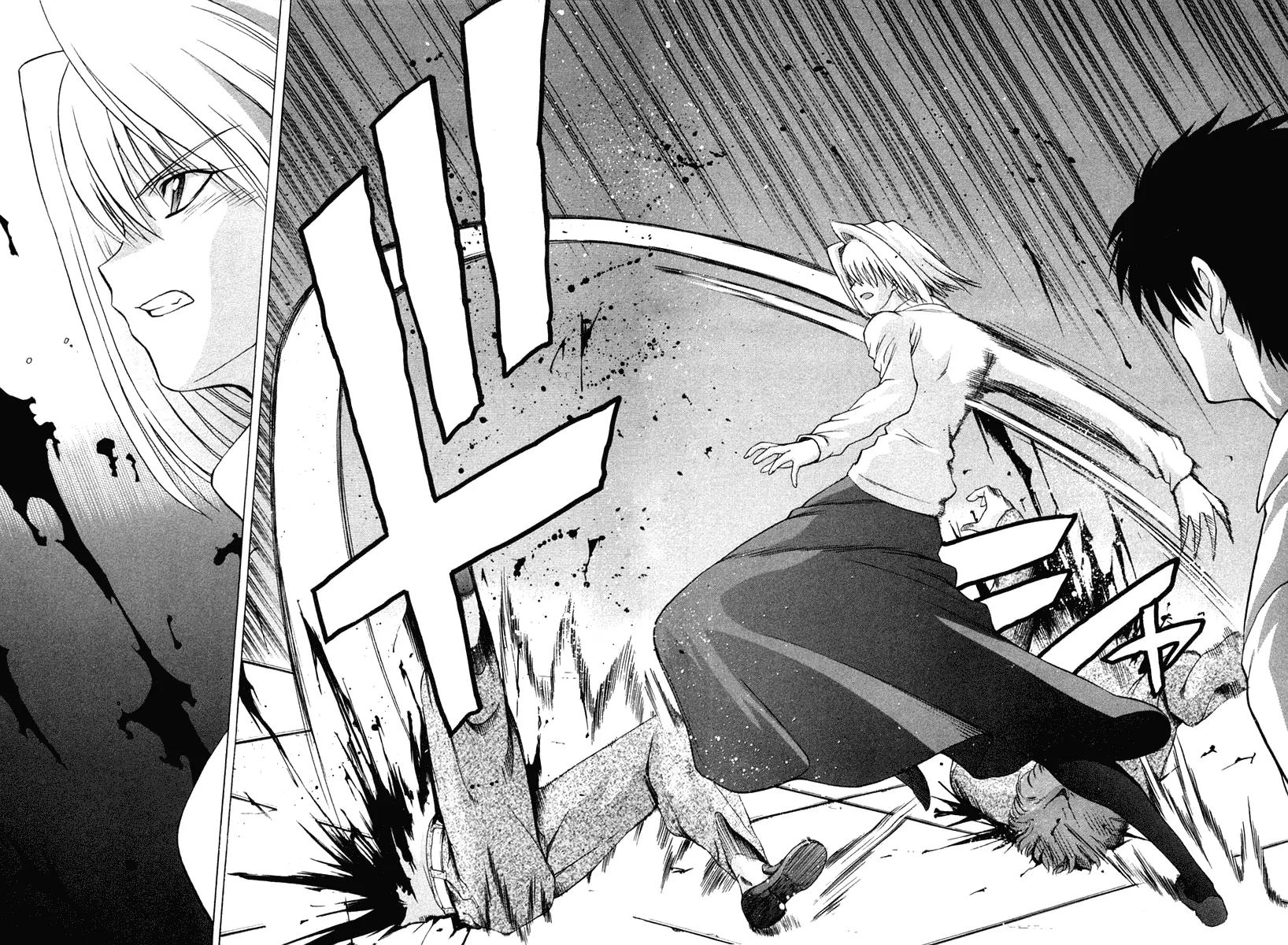 Shingetsutan Tsukihime Chapter 22 page 1 - Chapter 22