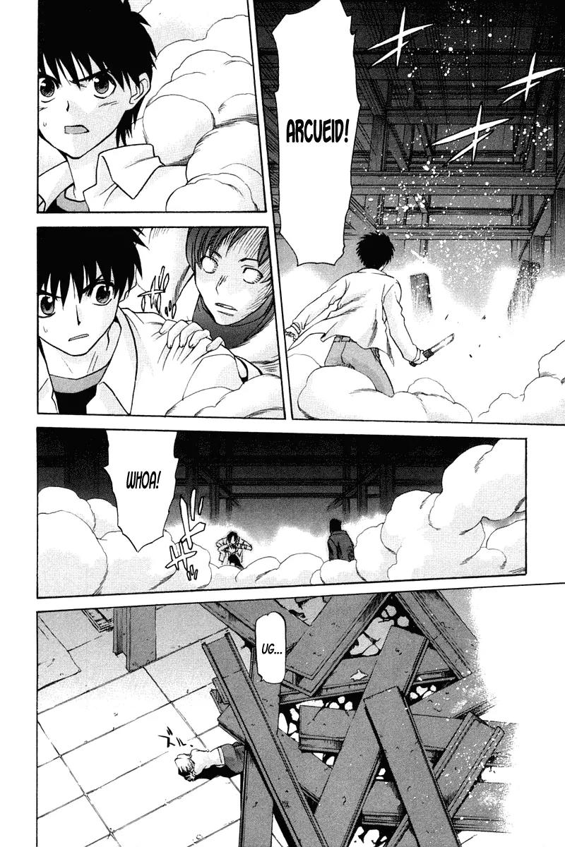 Shingetsutan Tsukihime Chapter 22 page 11 - Chapter 22