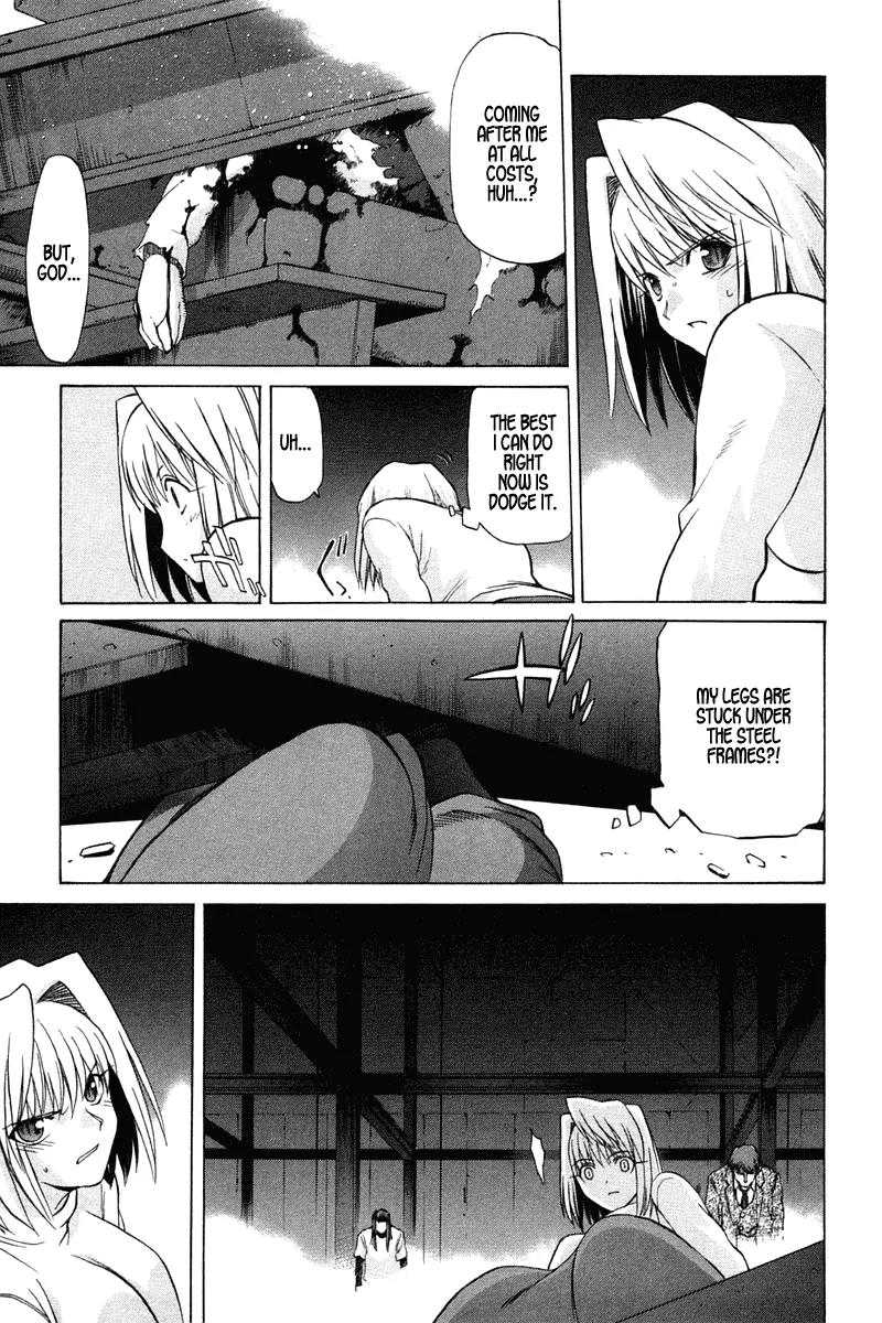 Shingetsutan Tsukihime Chapter 22 page 12 - Chapter 22