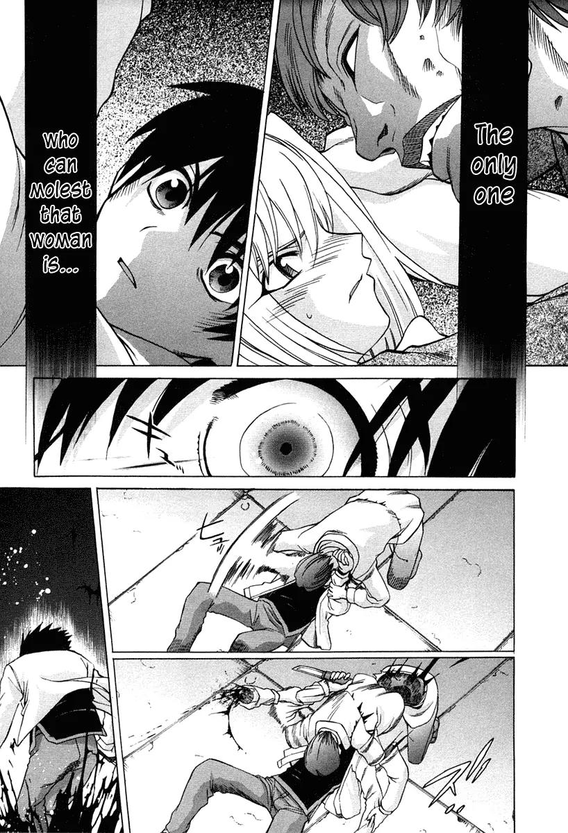 Shingetsutan Tsukihime Chapter 22 page 16 - Chapter 22