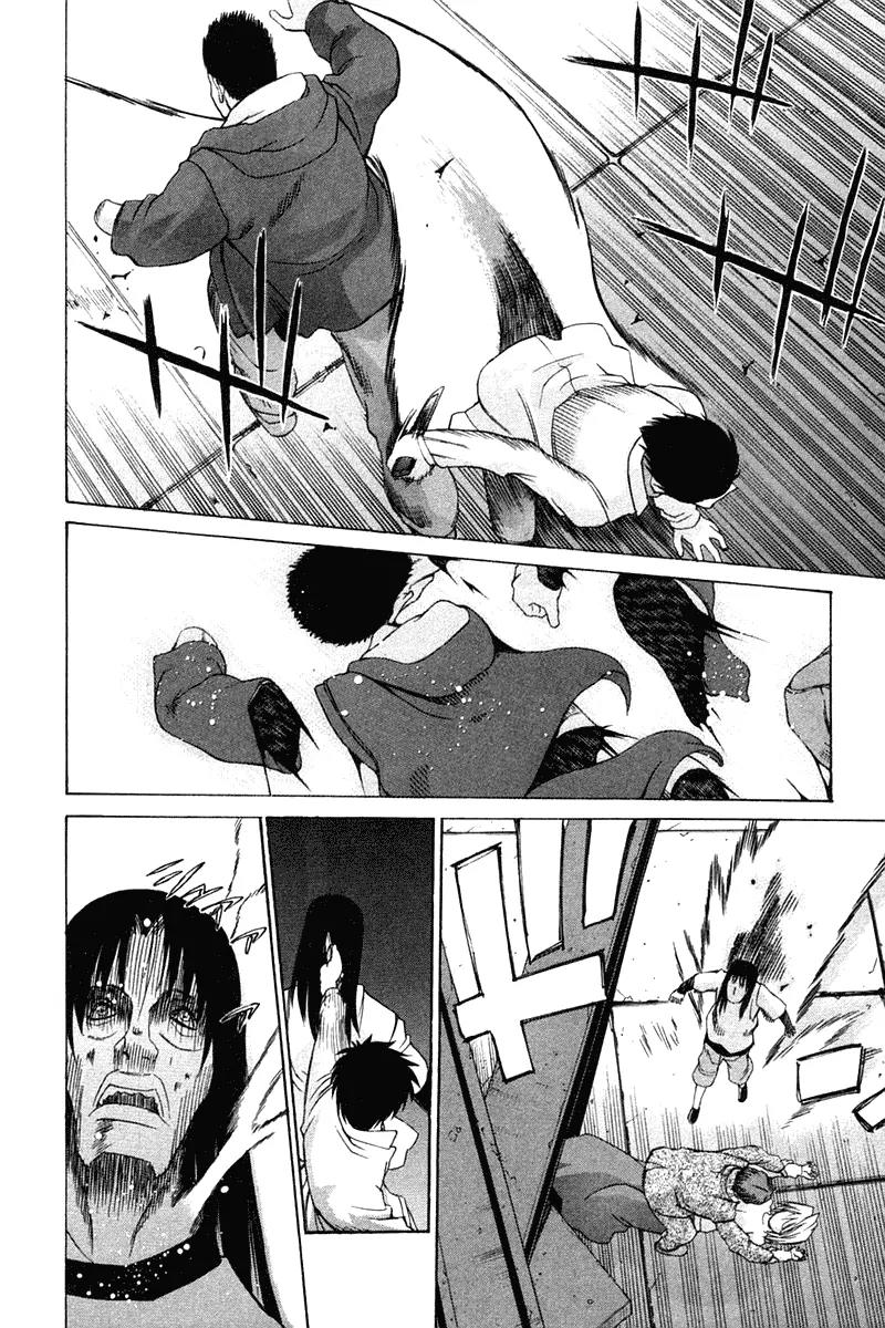Shingetsutan Tsukihime Chapter 22 page 17 - Chapter 22