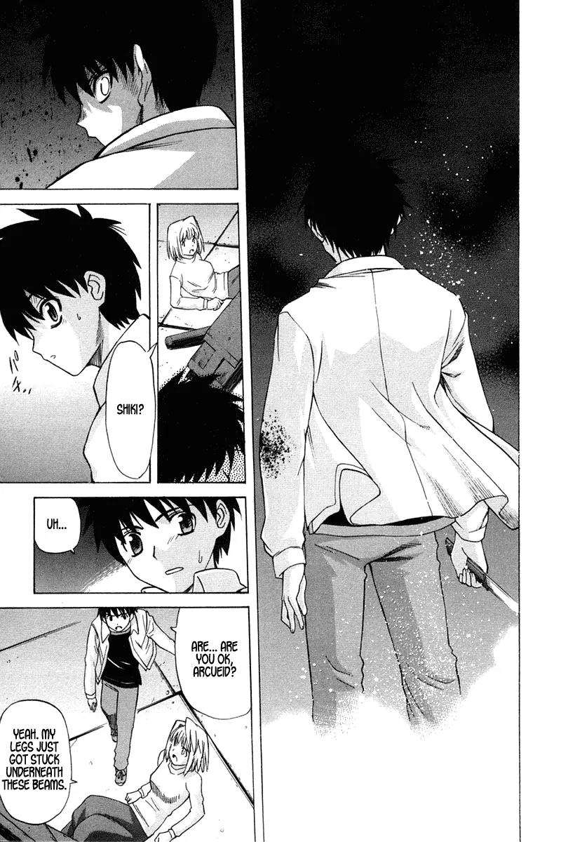 Shingetsutan Tsukihime Chapter 22 page 20 - Chapter 22