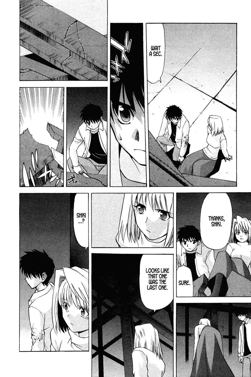 Shingetsutan Tsukihime Chapter 22 page 21 - Chapter 22