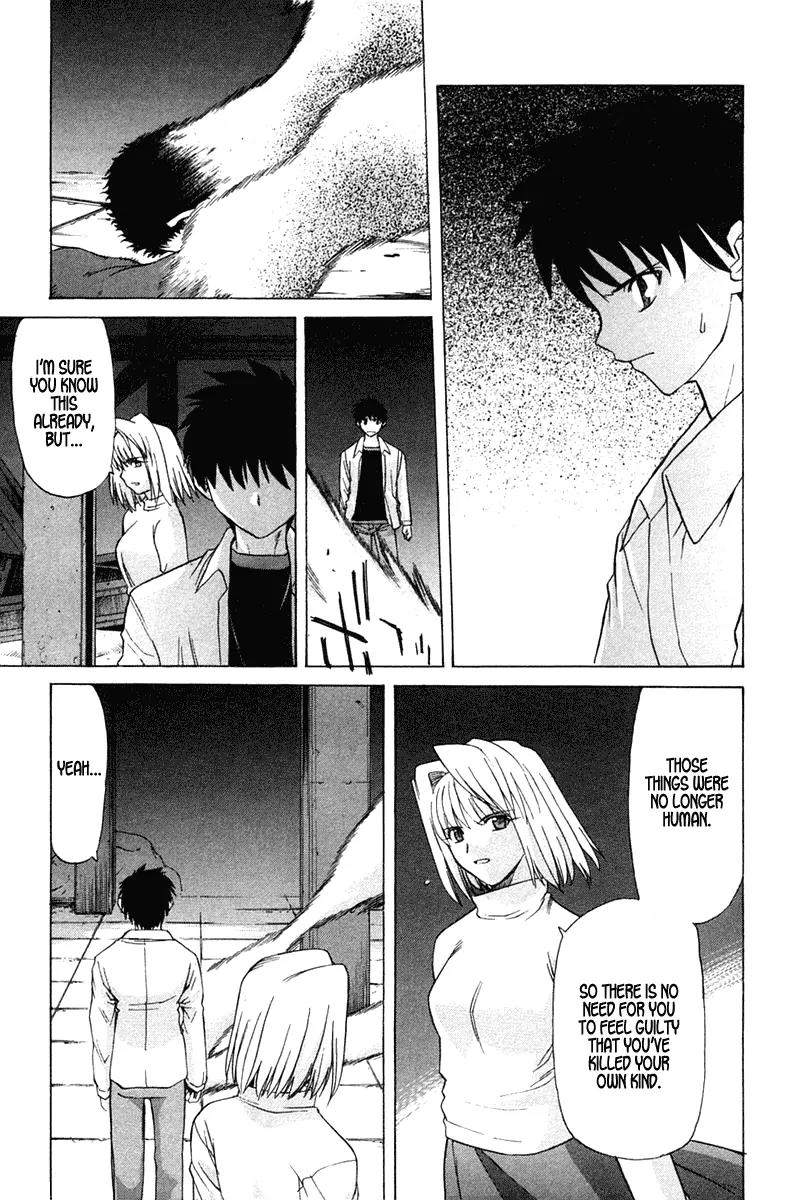 Shingetsutan Tsukihime Chapter 22 page 22 - Chapter 22