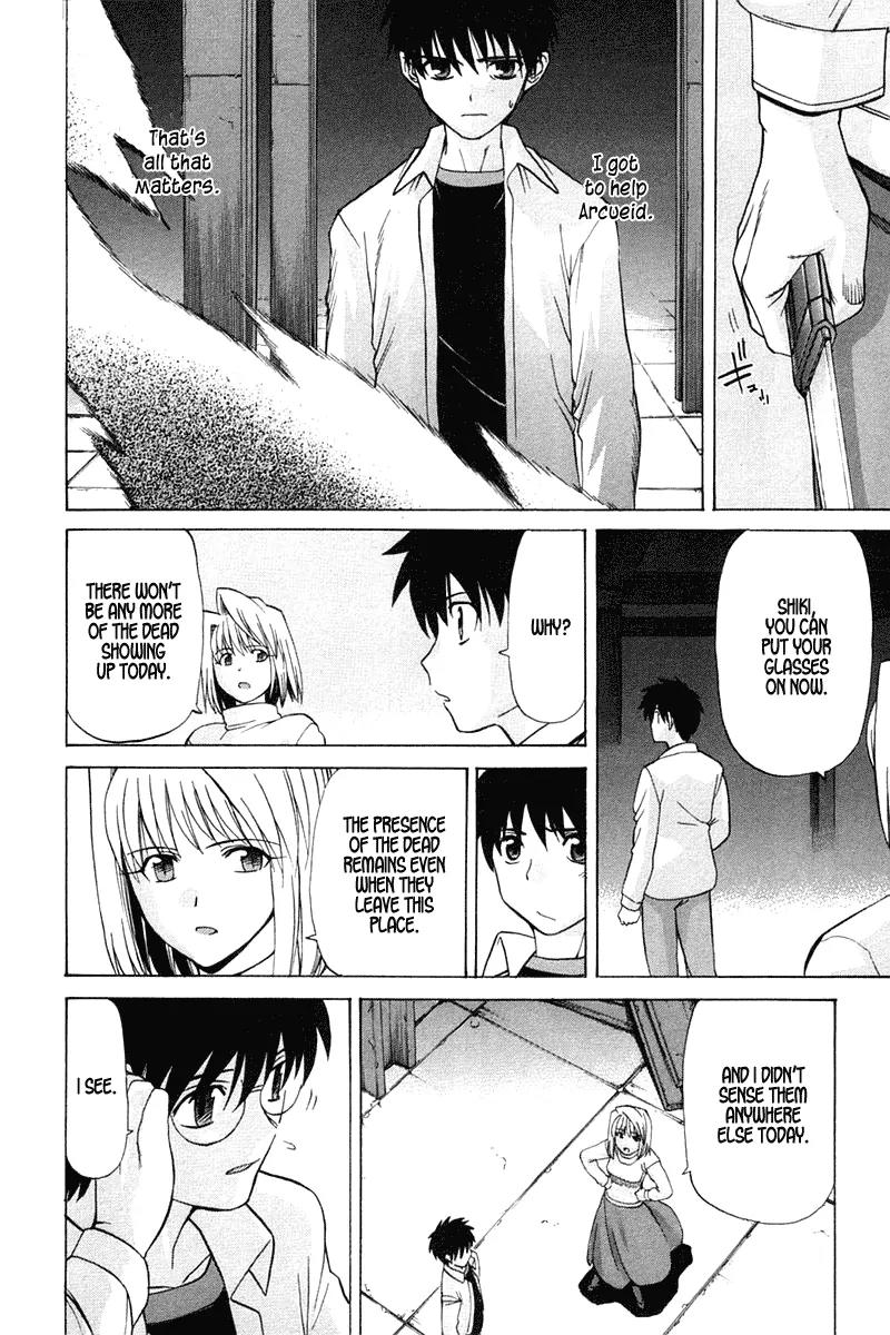 Shingetsutan Tsukihime Chapter 22 page 23 - Chapter 22