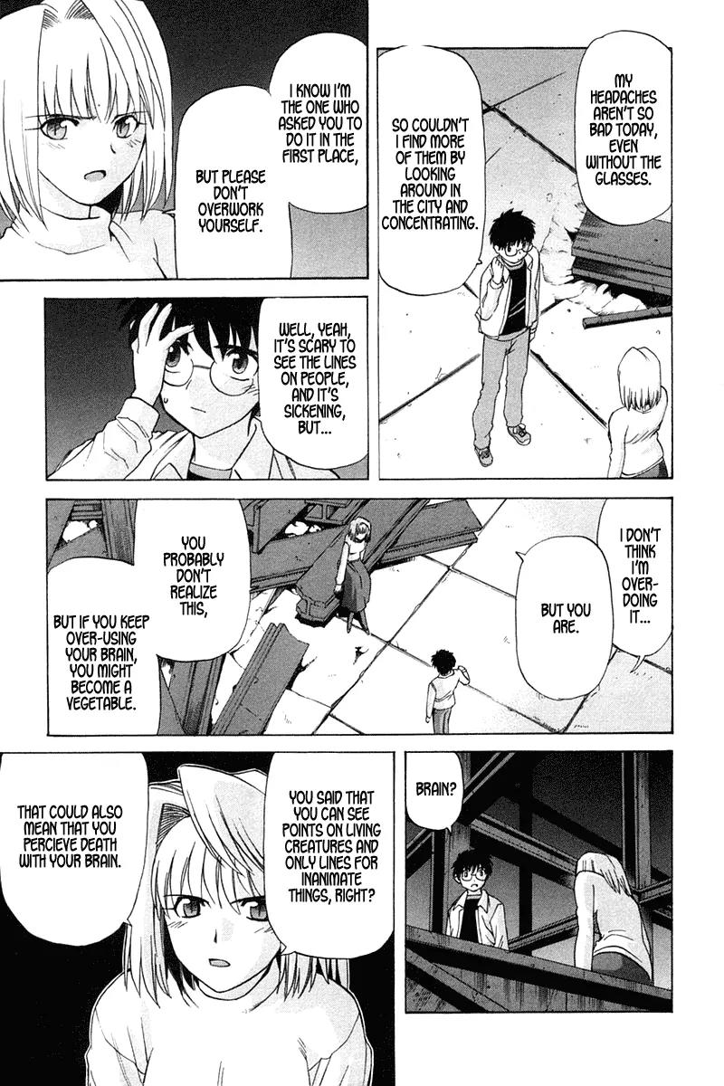 Shingetsutan Tsukihime Chapter 22 page 24 - Chapter 22