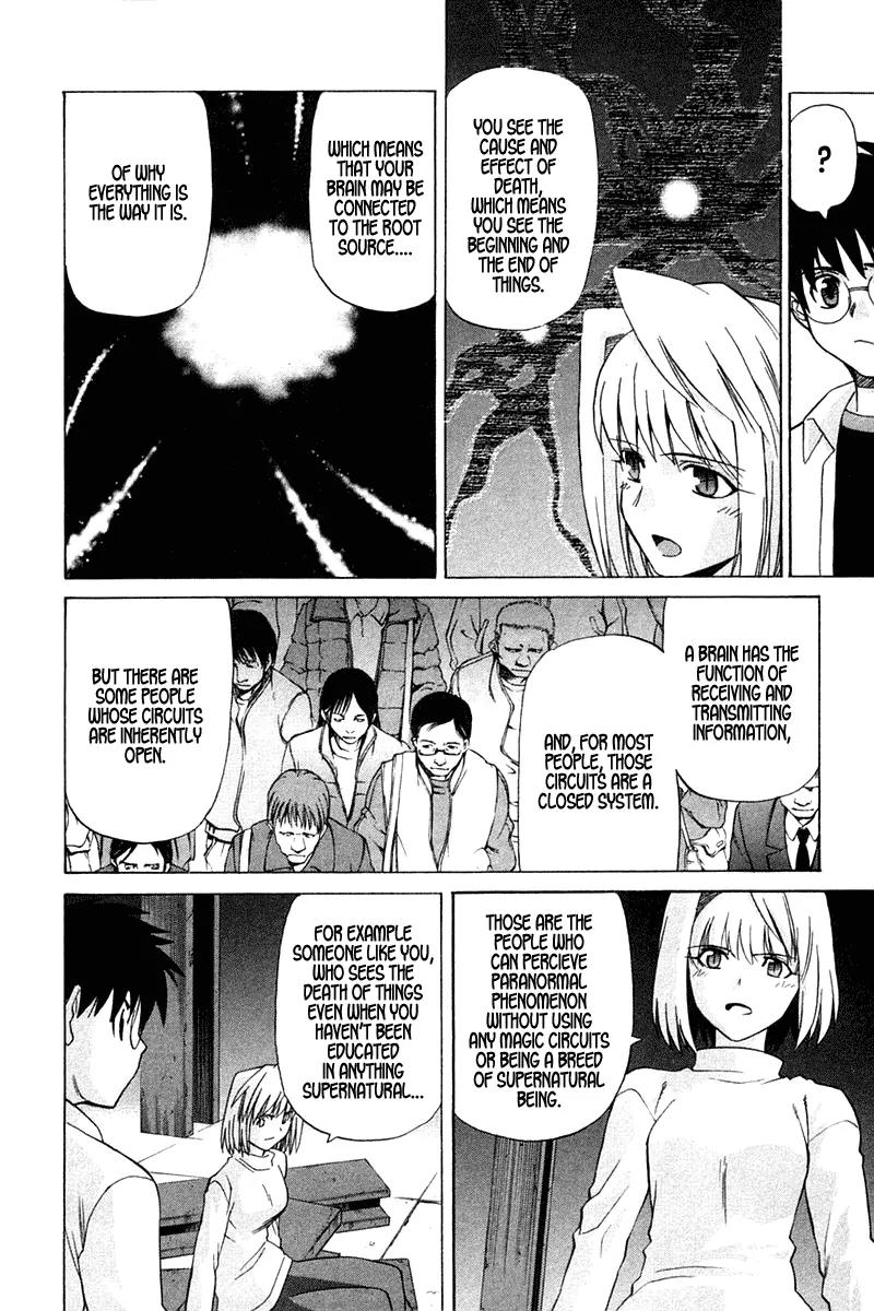 Shingetsutan Tsukihime Chapter 22 page 25 - Chapter 22