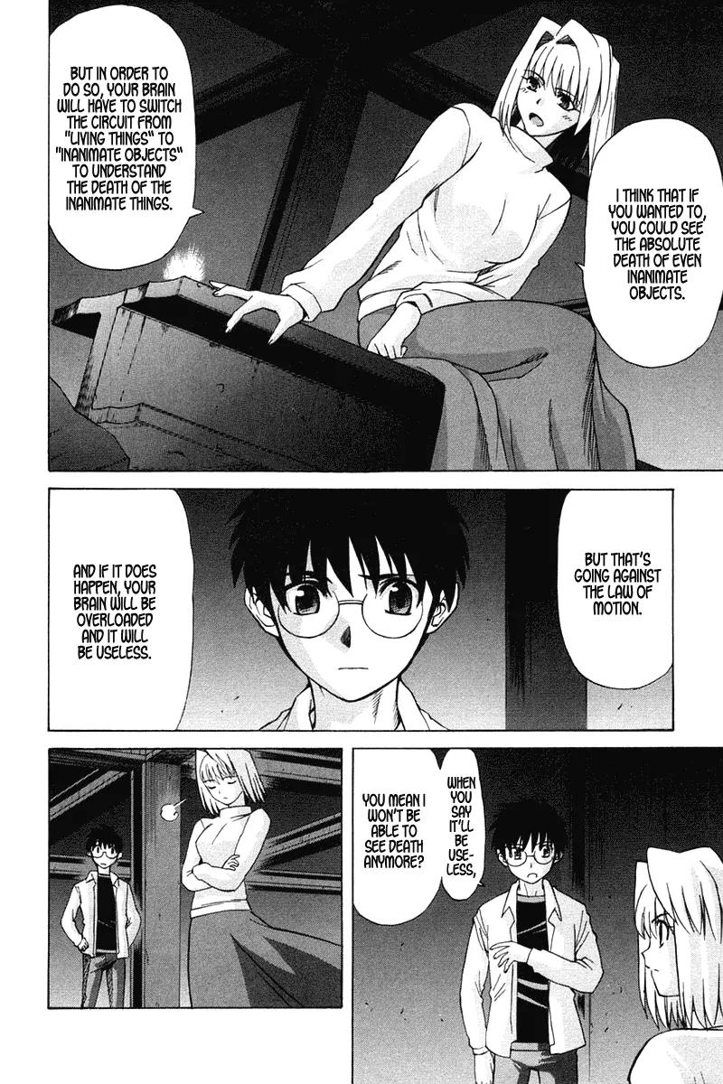 Shingetsutan Tsukihime Chapter 22 page 27 - Chapter 22