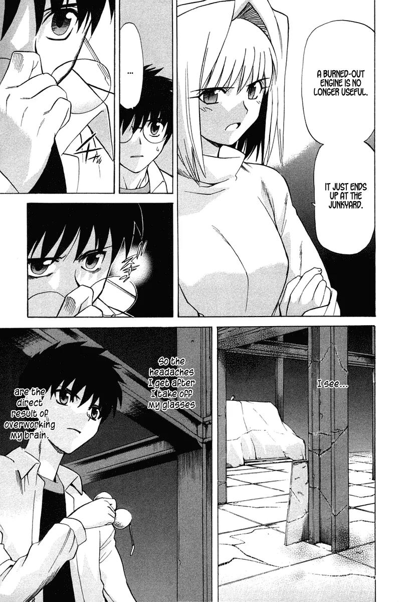 Shingetsutan Tsukihime Chapter 22 page 28 - Chapter 22