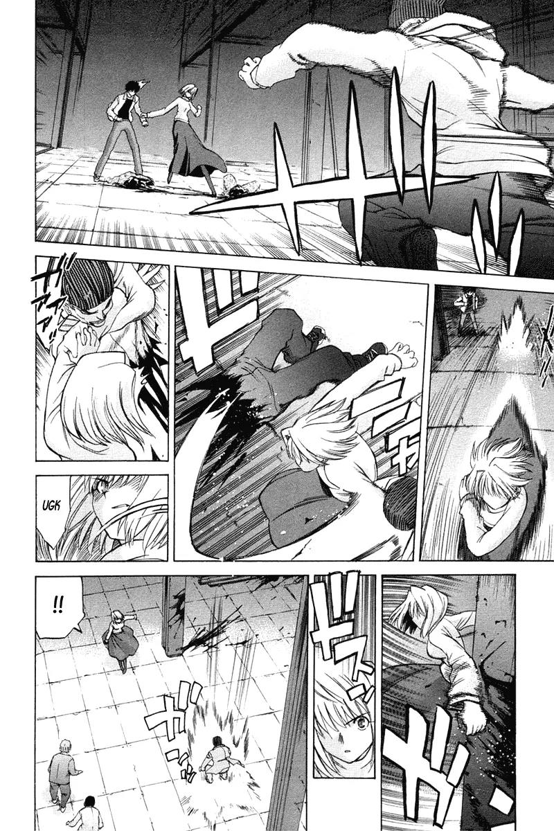 Shingetsutan Tsukihime Chapter 22 page 3 - Chapter 22