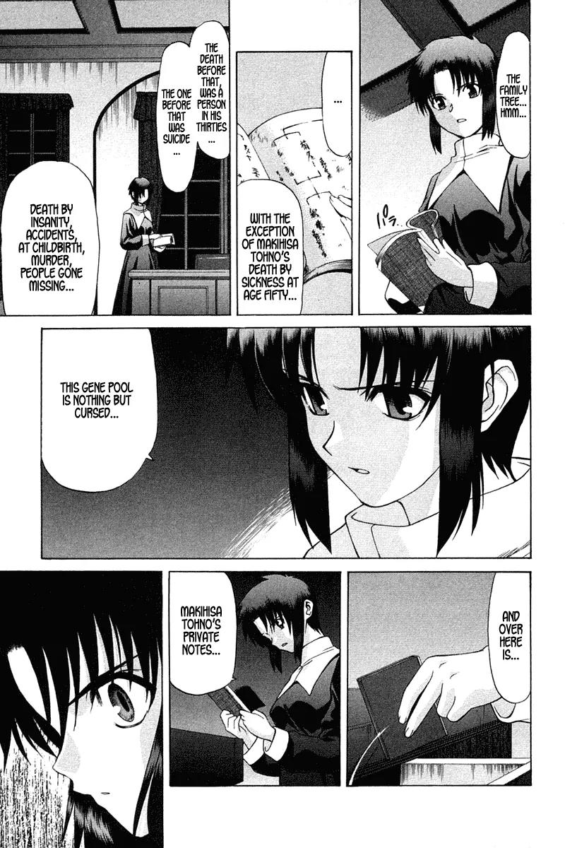 Shingetsutan Tsukihime Chapter 22 page 34 - Chapter 22