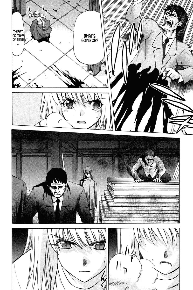 Shingetsutan Tsukihime Chapter 22 page 5 - Chapter 22