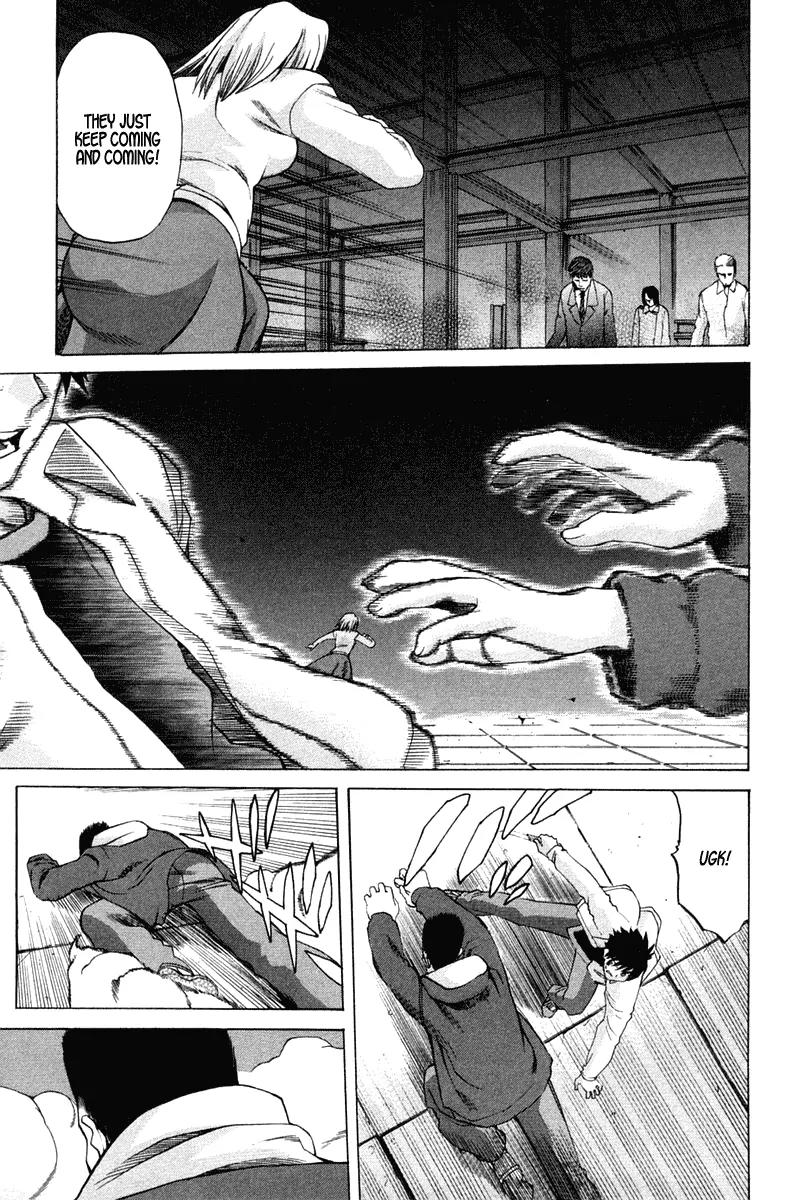 Shingetsutan Tsukihime Chapter 22 page 6 - Chapter 22