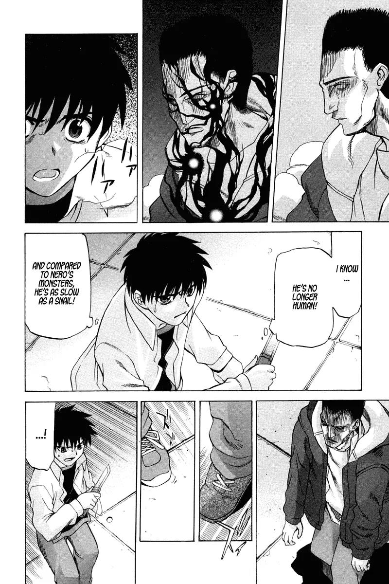 Shingetsutan Tsukihime Chapter 22 page 7 - Chapter 22