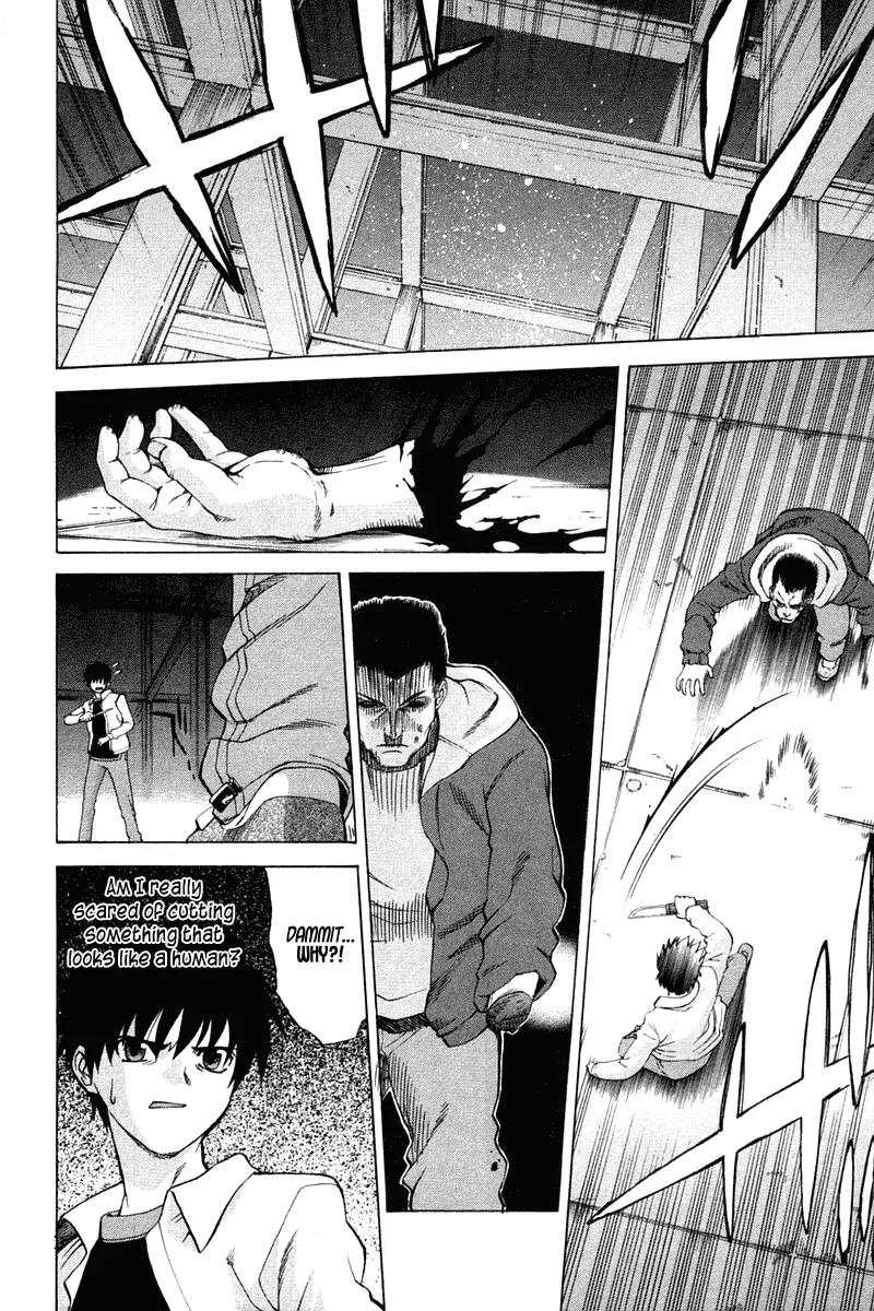 Shingetsutan Tsukihime Chapter 22 page 9 - Chapter 22