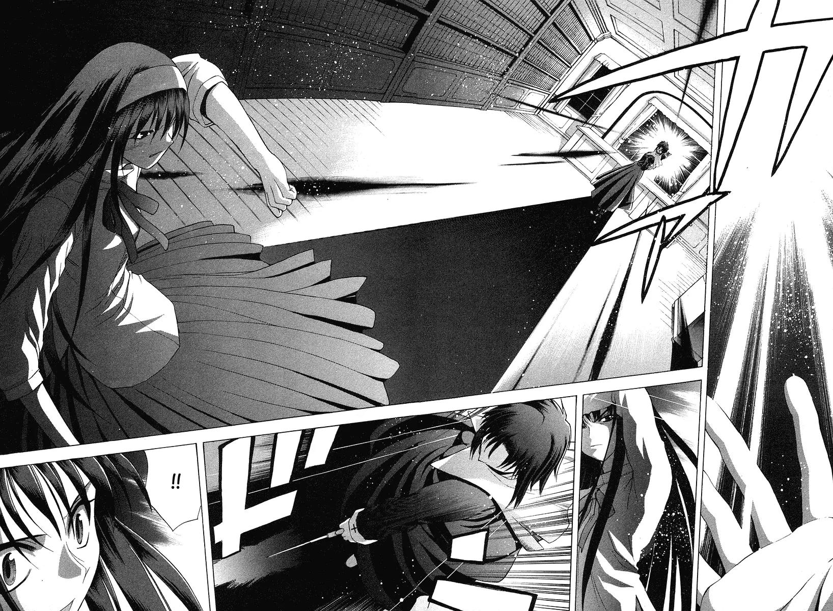 Shingetsutan Tsukihime Chapter 23 page 1 - Chapter 23