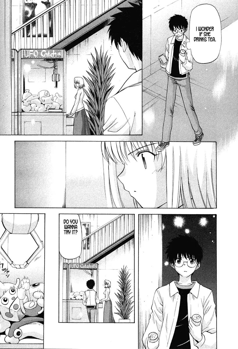 Shingetsutan Tsukihime Chapter 23 page 12 - Chapter 23
