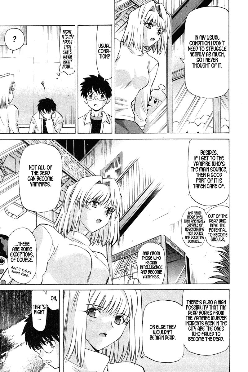Shingetsutan Tsukihime Chapter 23 page 14 - Chapter 23