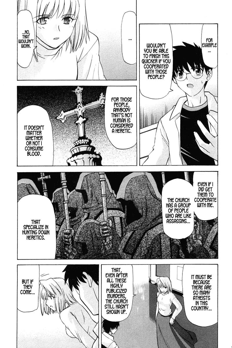Shingetsutan Tsukihime Chapter 23 page 17 - Chapter 23