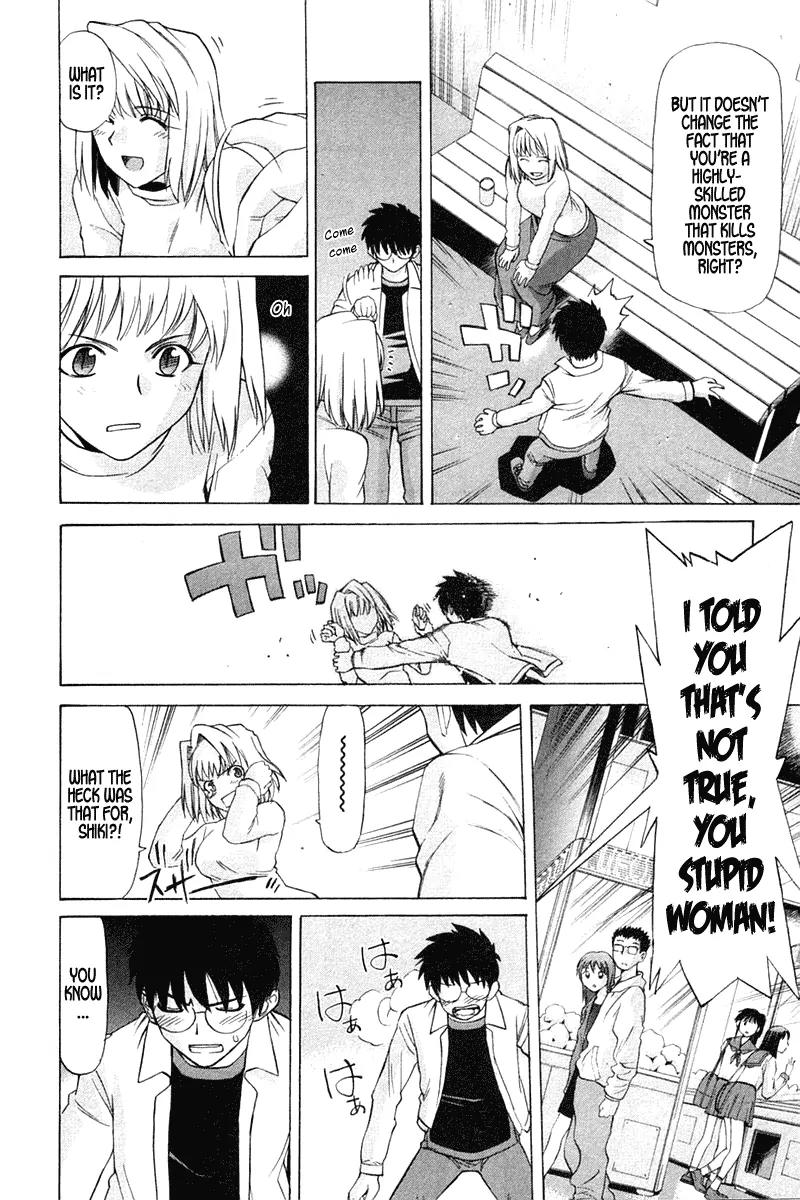 Shingetsutan Tsukihime Chapter 23 page 19 - Chapter 23