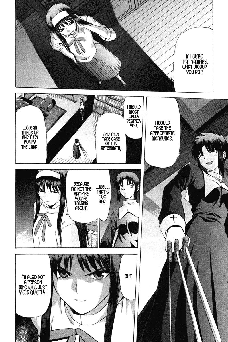 Shingetsutan Tsukihime Chapter 23 page 23 - Chapter 23
