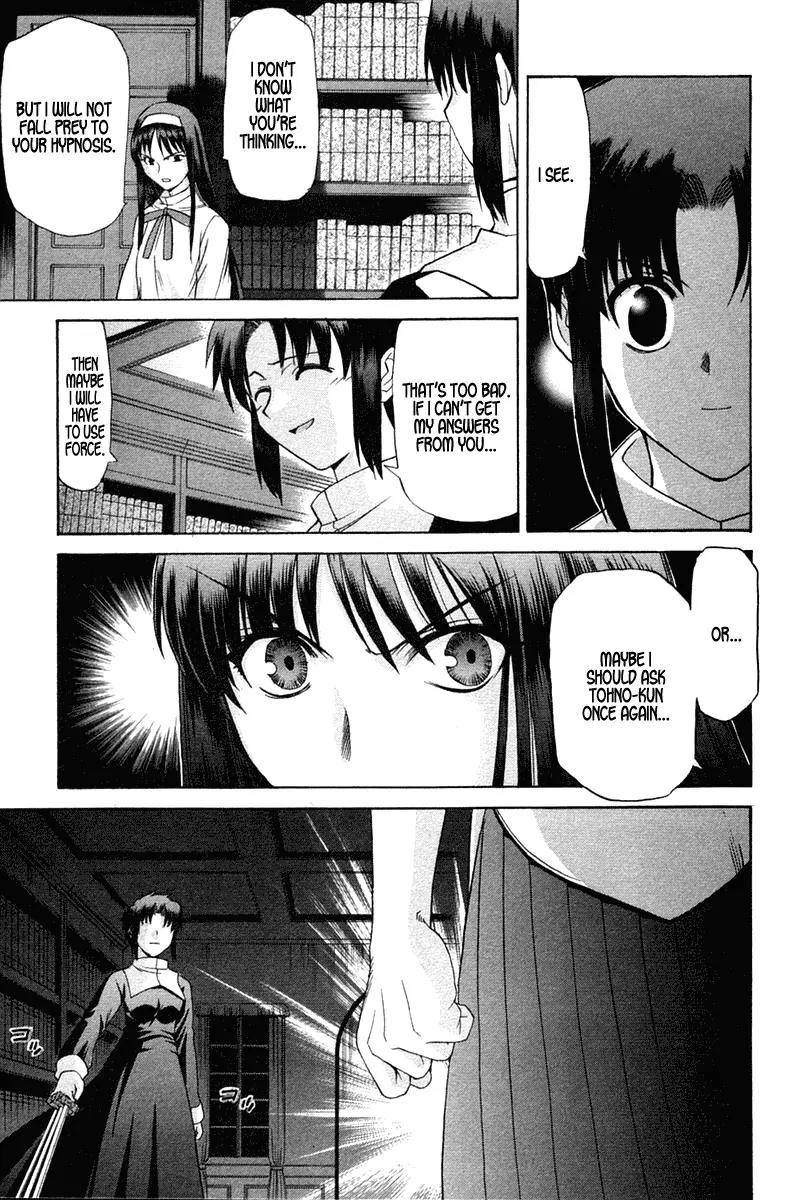 Shingetsutan Tsukihime Chapter 23 page 24 - Chapter 23