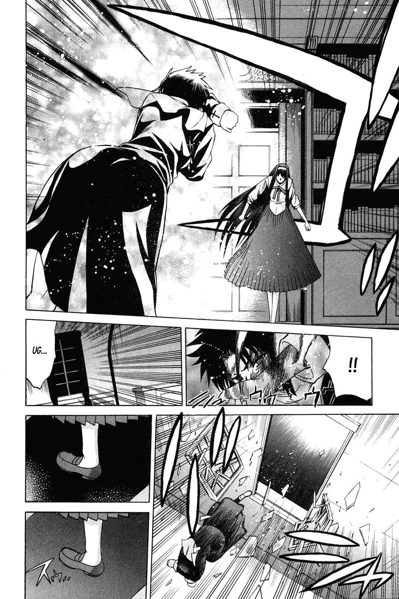 Shingetsutan Tsukihime Chapter 23 page 25 - Chapter 23
